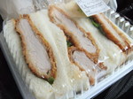 フォーシーズンズベーカリーのカツサンド.jpg