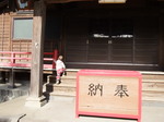 神社1.jpg